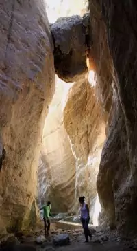Akamas Caves image.
